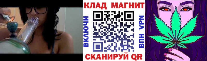 Наркошоп Сусуман Альфа ПВП Канабис МЕФ ГАШ Галлюциногенные грибы OMG tor Кокаин