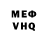 Гашиш VHQ ArgoVaughn