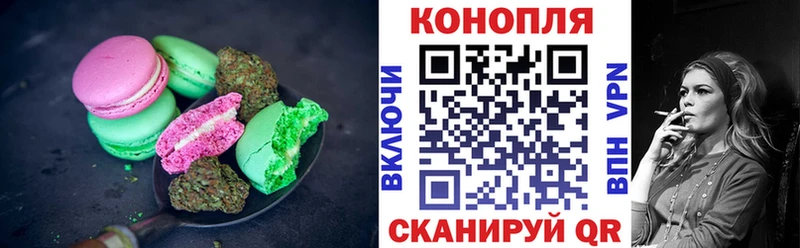 Cannafood конопля  KRAKEN   Сусуман 