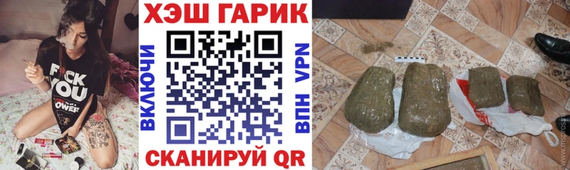 продажа наркотиков  даркнет официальный сайт  blacksprut ONION  ГАШИШ убойный  Сусуман 