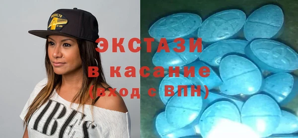 таблы Алексин