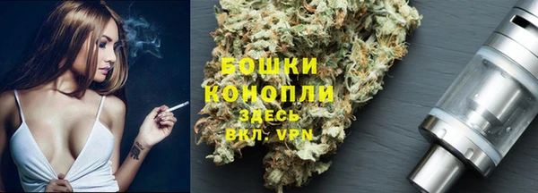 MDMA Premium VHQ Алзамай