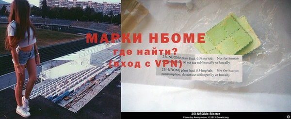 каннабис Аркадак