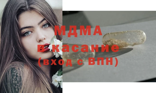 таблы Алексин