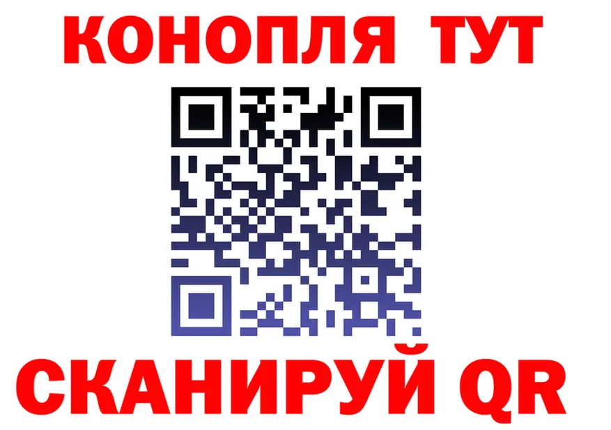 COCAIN Fish Scale зеркало мориарти мега Сусуман