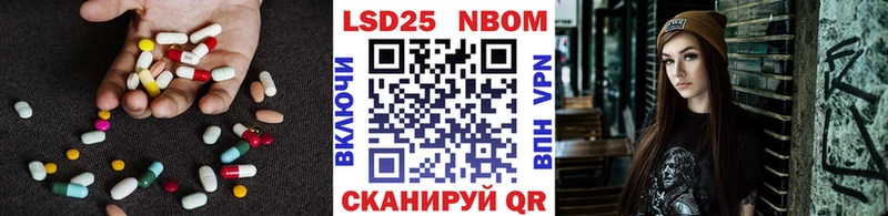 LSD-25 экстази ecstasy  цена наркотик  Сусуман 