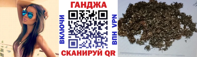МАРИХУАНА ГИДРОПОН  хочу наркоту  Сусуман 